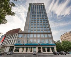 Holiday Inn Express Tianjin Heping by IHG