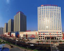 Crowne Plaza Yichang, an IHG Hotel