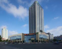 Holiday Inn Express Yancheng City Center