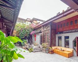 Yangshuo West Street Residence