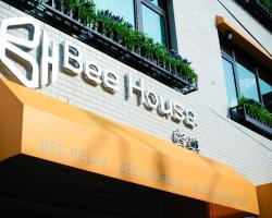 Bee House by Cosmos Creation - Taipei Main Station