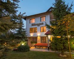 Boutique Guest House IKONOMOV