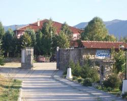 Sagal Hotel