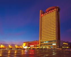 Changchun International Convention & Exhibition Center Hotel
