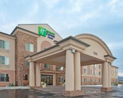 Holiday Inn Express Hotel & Suites Cedar City, an IHG Hotel