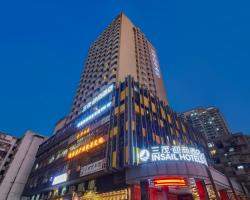 Insail Hotels ( Huanshi Road Taojin Metro Station Guangzhou)