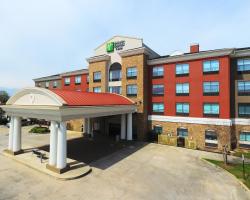 Holiday Inn Express Hotel & Suites Baton Rouge -Port Allen, an IHG Hotel