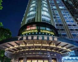 Guangdong Geological Landscape Hotel