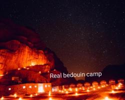 Real Bedouin Camp