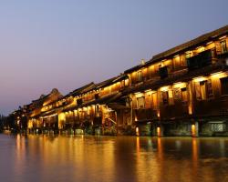 Wuzhen Guest House (In Xizha Scenic Area - ticket not included)