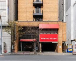 Dai-ni Sunny Stone Hotel