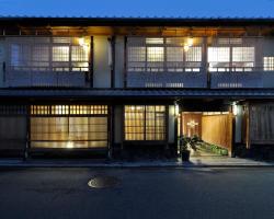 IZUYASU Traditional Kyoto Inn serving Kyoto cuisine