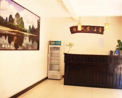Yangshuo Yu Xi Hotel
