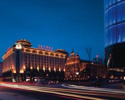 Sunworld Dynasty Hotel Beijing Wangfujing