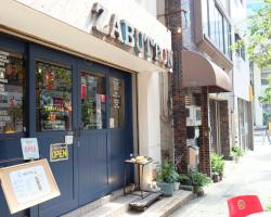 Zabutton Hostel and Coffee