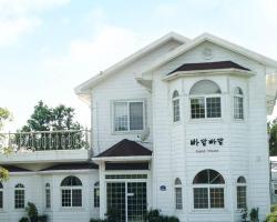 Padam Padam Guesthouse