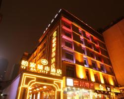 Yijia Hotel Chunxi Road