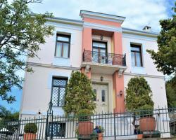 Vogiatzopoulou Guesthouse
