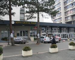 Bijela Rada Hotel