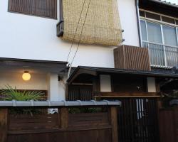 Guesthouse Higashiyama Jao