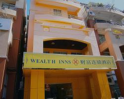 Wealthinns U Chit Mg Hotel