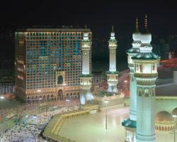 Dar Al Tawhid Intercontinental Makkah, an IHG Hotel