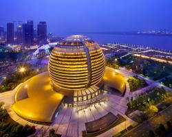 InterContinental Hangzhou ICC by IHG