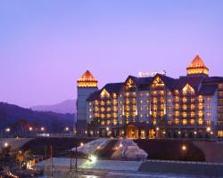 Intercontinental Alpensia Pyeongchang Resort by IHG