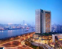 InterContinental Shanghai Expo, an IHG Hotel