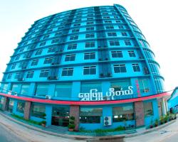 Shwe Phyu Hotel