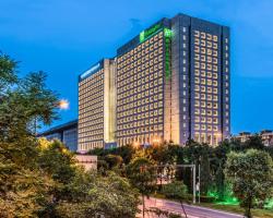 Holiday Inn Xi'an Big Goose Pagoda by IHG
