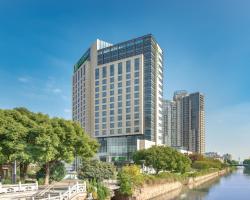 Holiday Inn Taicang City Centre, an IHG Hotel