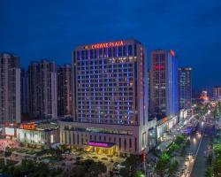 Crowne Plaza Xiangyang, an IHG Hotel