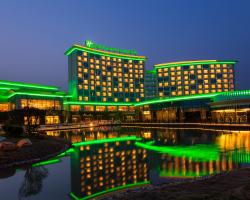 Holiday Inn Nanyang, an IHG Hotel