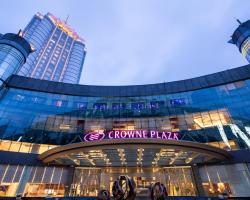 Crowne Plaza Taizhou by IHG