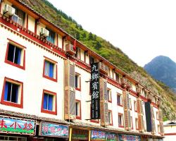 Jiuxiang Hotel