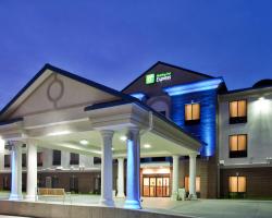 Holiday Inn Express Hotel & Suites McPherson, an IHG Hotel