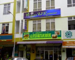 Muara Inn Hotel