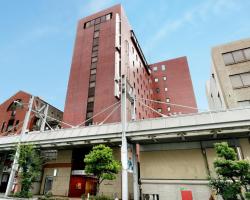 Gifu Washington Hotel Plaza