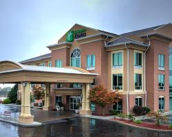 Holiday Inn Express Hotel & Suites Richmond, an IHG Hotel
