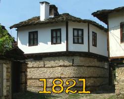 The Tinkov house in Lovech