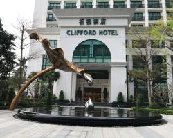Clifford Hotel