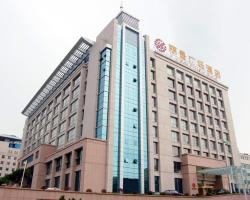 Tai'an Lijing Plaza Hotel