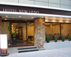 Hotel New Ueno