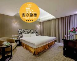 Stay Hotel - Taichung Yizhong