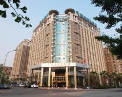 Chengdu Liwan International Hotel