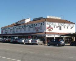 Hostal Restaurante Carlos III