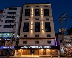 Queens Hotel Seomyeon Busan