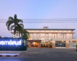 Chumphon Gardens Hotel