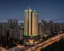 Holiday Inn Chongqing North